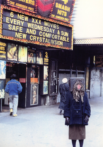 Suran Song, Alma Mater, 1992