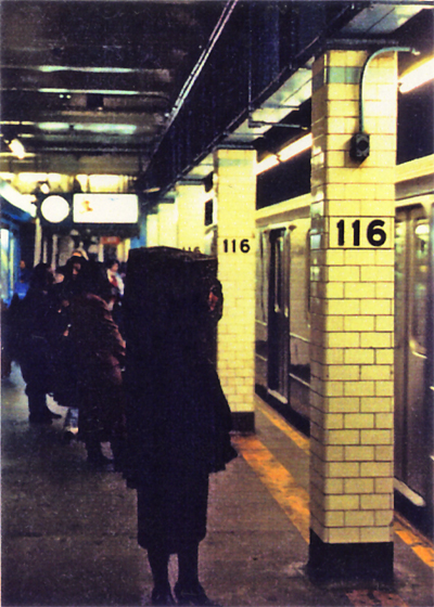 Suran Song, Alma Mater, 1992