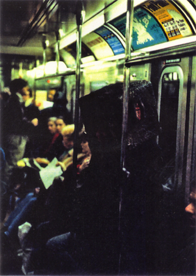 Suran Song, Alma Mater, 1992