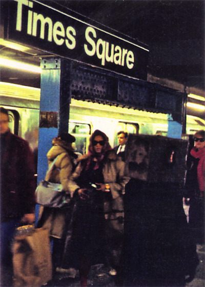 Suran Song, Alma Mater, 1992