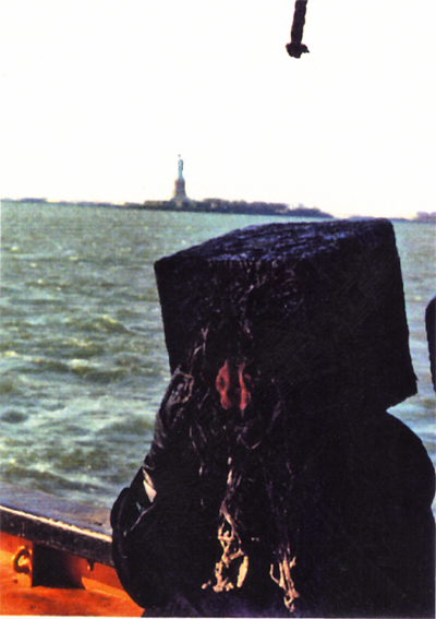 Suran Song, Alma Mater, 1992