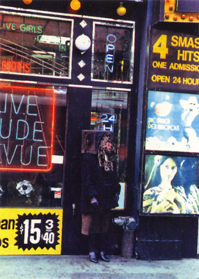 Suran Song, Alma Mater, 1992