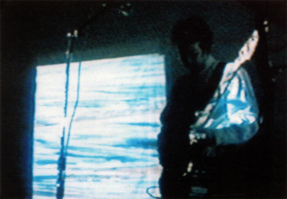 "Cribbage in Provincetown" live performance still