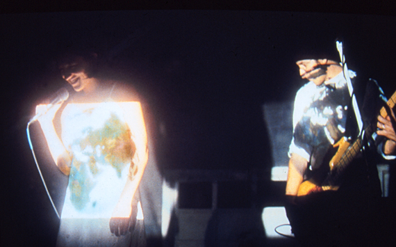 "Übergrrl" live performance still