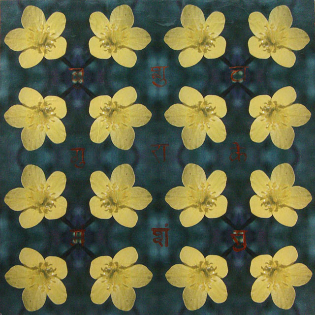 Nava Graha Yantra (Buttercups)