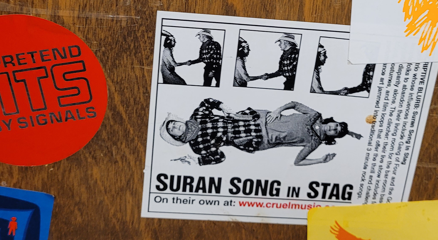 July 2026, WCBN: Our sticker is still proudly holding its ground after 25 years.
